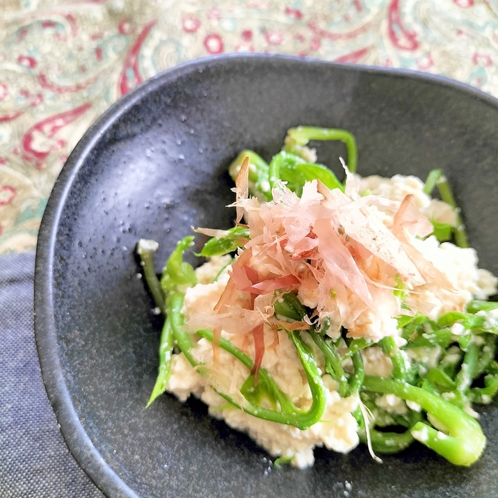 こしあぶらの豆腐和え♪